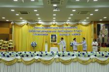 เทศบาลนครแม่สอด จัดพิธีรับพระราชทานเครื่องราชอิสริยาภรณ์ อันเป็นที่เชิดชูยิ่งช้างเผือก และเครื่องราชอิสริยาภรณ์อันมีเกียรติยศยิ่งมงกุฎไทย