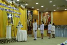 เทศบาลนครแม่สอด จัดพิธีรับพระราชทานเครื่องราชอิสริยาภรณ์ อันเป็นที่เชิดชูยิ่งช้างเผือก และเครื่องราชอิสริยาภรณ์อันมีเกียรติยศยิ่งมงกุฎไทย