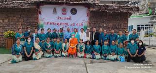 ทน.แม่สอด ร่วมประเพณีแห่พระพุทธรูป 28 พระองค์  
