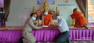 ทน.แม่สอด เข้าร่วมพิธีบรรพชาสามเณร เพื่อศึกษาพระปริยัติธรรม ประจำปี 2566
