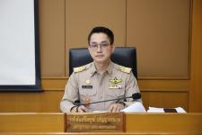 สภาเทศบาลนครแม่สอด ประชุมสภาเทศบาลนครแม่สอด สมัยสามัญ สมัยที่ 2 ประจำปี 2566