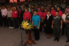 10/06/54การประชุมประชาคมโครงการรักษ์น้ำและฟื้นฟูระบบนิเวศป่าไม้ โครงการก่อสร้างมหาวิทยาลัยนานาชาติอำเภอแม่สอด จังหวัดตาก และองค์กรปกครองท้อง ถิ่นรูปแบบพิเศษ “นคร แม่สอด” วันศุกร์ที่ ๑๐ มิถุนายน ๒๕๕๔ เวลา ๐๙.๐๐ นาฬิกา ณ ศูนย์กลางแสดงสินค้า และศูนย์ประชุมเพ