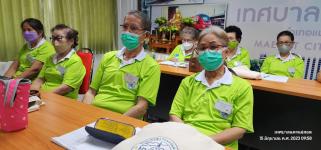 ทน.แม่สอด วิทยาลัยสูงวัยนครแม่สอด กิจกรรมภายใต้ “โครงการส่งเสริมสุขภาพผู้สูงอายุ สร้างจิตสดใส ร่างกายแข็งแรง”