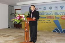 หนังสือพิมพ์ฐานเศรษฐกิจและธนาคารกรุงศรีอยุธยาจัดงานสัมนา ยุทธศาตร์การค้าและการลงทุนเพื่อความสำเร็จของ sme 