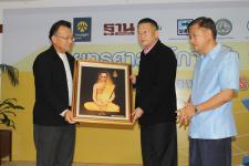 หนังสือพิมพ์ฐานเศรษฐกิจและธนาคารกรุงศรีอยุธยาจัดงานสัมนา ยุทธศาตร์การค้าและการลงทุนเพื่อความสำเร็จของ sme 