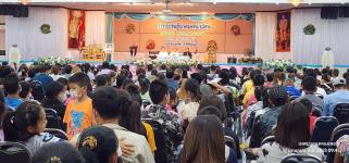 ทน.แม่สอด เข้าร่วมการประชุมผู้ปกครองนักเรียน โรงเรียนเทศบาลวัดดอนแก้ว ภาคเรียนที่ 1 ประจำการศึกษา 2566