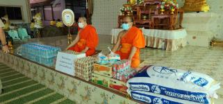 ทน.แม่สอด ถวายเครื่องสิ่งของอุปโภคบริโภค โรงเรียนโสภณวรคุณวิทยา (วัดดอนไชย)