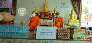 ทน.แม่สอด ถวายเครื่องสิ่งของอุปโภคบริโภค โรงเรียนโสภณวรคุณวิทยา (วัดดอนไชย)