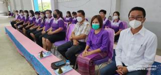 ทน.แม่สอด โรงเรียนเทศบาลเฉลิมพระเกียรติฯ จัดประชุมผู้ปกครองนักเรียน ภาคเรียนที่ 1 ประจำปีการศึกษา 2566