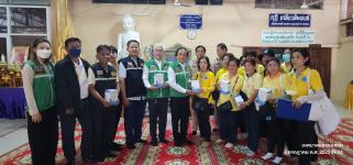 ทน.แม่สอด ร่วมกิจกรรมโครงการรณรงค์ 3 เก็บ 3 โรค บริเวณวัดดอนแก้ว 