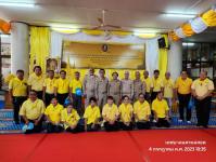เข้าร่วมโครงการเฝ้าระวัง คัดกรอง ป้องกัน ควบคุมโรคและภัยสุขภาพที่สำคัญ เพื่อเฉลิมพระเกียรติและถวายเป็นพระราชกุศลพระบาทสมเด็จพระเจ้าอยู่หัว ในวโรกาสพระชนมายุ 72 พรรษา ในปี 2567