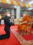 เข้าร่วมโครงการเฝ้าระวัง คัดกรอง ป้องกัน ควบคุมโรคและภัยสุขภาพที่สำคัญ เพื่อเฉลิมพระเกียรติและถวายเป็นพระราชกุศลพระบาทสมเด็จพระเจ้าอยู่หัว ในวโรกาสพระชนมายุ 72 พรรษา ในปี 2567