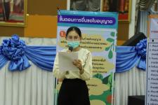 ทน.แม่สอด พิธีมอบป้าย “ร้านอาหารสะอาด รสชาติอร่อย” โครงการอบรมการสุขาภิบาลอาหารสำหรับผู้ประกอบการร้านอาหาร