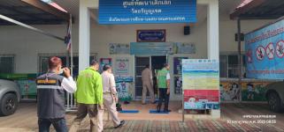 ทน.แม่สอด ลงพื้นที่ตรวจเยี่ยมการตรวจสุขภาพเด็กก่อนวัยเรียน ศพด.วัดอรัญญเขต และ โรงเรียนเทศบาลวัดบุญญาวาส