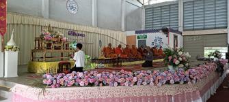 ทน.แม่สอด เข้าร่วมพิธีสืบชะตาสืบสานวัฒนธรรมท้องถิ่น เพื่อเป็นสิริมงคล ณ โรงเรียนเทศบาลเฉลิมพระเกียรติฯ