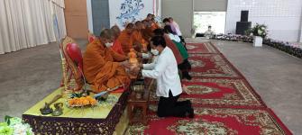 ทน.แม่สอด เข้าร่วมพิธีสืบชะตาสืบสานวัฒนธรรมท้องถิ่น เพื่อเป็นสิริมงคล ณ โรงเรียนเทศบาลเฉลิมพระเกียรติฯ