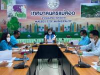 ทน.แม่สอด จัดประชุมพิจารณาคัดเลือกแม่ดีเด่น ประจำปี 2566 ครั้งที่ 1/2566