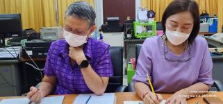 ทน.แม่สอด จัดประชุมประจำเดือน กรกฎาคม กองสวัสดิการสังคม