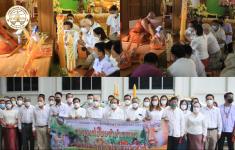 เทศบาลนครแม่สอด ขอประชาสัมพันธ์โครงการจัดงานประเพณีแห่เทียนจำนำพรรษา ประจำปีงบประมาณ พ.ศ. 2566