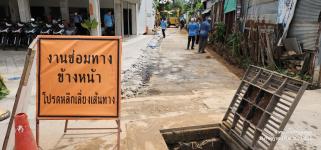 ทน.แม่สอด ลงพื้นที่ติดตามการก่อสร้างรางระบายน้ำ ถนนอินทรคีรี ซอย 22 และวางท่อระบายน้ำ ถนนบ้านทุ่ง 
