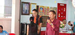 ทน.แม่สอด ร่วมกิจกรรมผู้สูงอายุ ชุมชนประชารักษ์