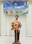 ทน.แม่สอด ร่วมพิธิเปิดโครงการสถานศึกษาพอเพียง โรงเรียนเทศบาลวัดมณีไพรสณฑ์