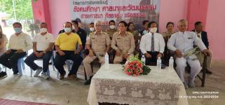 ทน.แม่สอด ร่วมพิธีหล่อเทียนจำนำพรรษา โรงเรียนเทศบาลวัดดอนแก้ว ประจำปีการศึกษา 2566