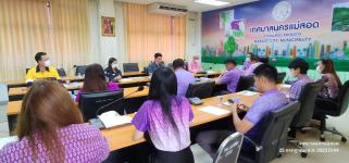 ทน.แม่สอด จัดประชุมรายงานความคืบหน้าโครงการบริหารจัดการกำจัดขยะมูลฝอยและผลิตกระแสไฟฟ้าขนาดเล็ก ครั้งที่ 9/2566