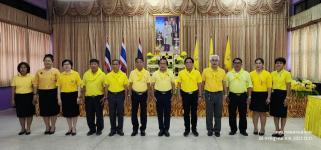 ทน.แม่สอด ร่วมพิธีลงนามถวายพระพรชัยมงคล พระบาทสมเด็จพระเจ้าอยู่หัว เนื่องในโอกาสวันเฉลิมพระชนมพรรษา 28 กรกฎาคม 2566