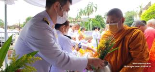 ทน.แม่สอด ร่วมพิธีทำบุญตักบาตรและร่วมถวายสัตย์ปฏิญาณเพื่อเป็นข้าราชการที่ดี เนื่องในโอกาสวันเฉลิมพระชนมพรรษา 71 พรรษา   28 กรกฎาคม 2566