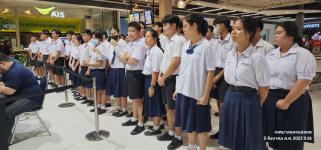 ทน.แม่สอด เข้าร่วมพิธีเปิดการแข่งขัน “ROBINSON LIFESTYLE SCHOOL MUSIC CONTEST 2023”