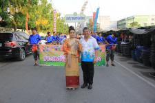 เทศบาลนครแม่สอด จัดการแข่งขันประกวดอาหารพื้นเมือง ประจำปี 2561