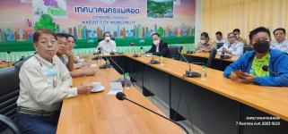 ทน.แม่สอด จัดประชุมหารือแก้ไขปัญหาน้ำท่วมภายในเขตเทศบาลนครแม่สอด