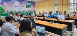 ทน.แม่สอด จัดประชุมหารือแก้ไขปัญหาน้ำท่วมภายในเขตเทศบาลนครแม่สอด