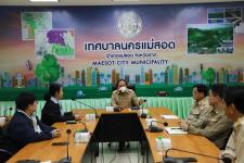 ทน.แม่สอด ต้อนรับคณะสำนักงานงบประมาณเขตที่ 11  เพื่อติดตามผลการปฏิบัติงานและผลการใช้จ่ายงบประมาณ