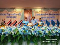 ทน.แม่สอด เข้าร่วมกิจกรรมวันแม่แห่งชาติ ประจำปี 2566 โรงเรียนเทศบาลวัดดอนแก้ว