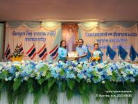 ทน.แม่สอด เข้าร่วมกิจกรรมวันแม่แห่งชาติ ประจำปี 2566 โรงเรียนเทศบาลวัดดอนแก้ว