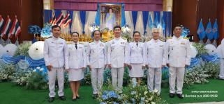 ทน.แม่สอด เข้าร่วมพิธีทำบุญตักบาตรและถวายพระพรชัยมงคลสมเด็จพระนางเจ้าสิริกิติ์ พระบรมราชินีนาถ พระบรมราชชนนี  พันปีหลวง 12 สิงหาคม 2566
