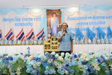 ทน.แม่สอด จัดกิจกรรมวันแม่แห่งชาติ ประจำปี 2566