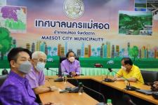 ทน.แม่สอด ร่วมกับ บจก.(มหาชน) โทรคมนาคมแห่งชาติ (NT) หารือวางแผนดำเนินโครงการ NT Hotline.สายด่วน ในพื้นที่เทศบาลนครแม่สอด