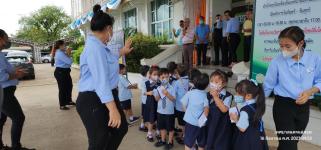 ทน.แม่สอด ต้อนรับคณะทัศนศึกษาจากโรงเรียนนานาชาติ  KK International school