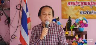ทน.แม่สอด ลงพื้นที่มอบถุงยังชีพและให้กำลังใจ ผู้ประสบอุทกภัยในพื้นที่เทศบาลนครแม่สอด