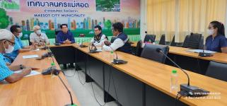 ทน.แม่สอด ต้อนรับคณะสำนักงานอัยการคุ้มครองสิทธิและช่วยเหลือทางกฎหมายและการบังคับคดีจังหวัดตาก (สาขาแม่สอด)