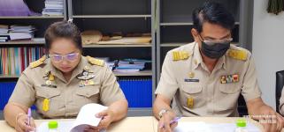 ทน.แม่สอด จัดประชุมคณะกรรมการพิจารณาการโอน (ย้าย) พนักงานครูและบุคลากรทางการศึกษา