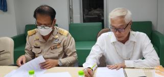 ทน.แม่สอด จัดประชุมคณะกรรมการพิจารณาการโอน (ย้าย) พนักงานครูและบุคลากรทางการศึกษา