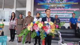 ทน.แม่สอด ร่วมโครงการแข่งขันกีฬาชาวไทยภูเขา ระดับจังหวัดตาก ประจำปี 2566