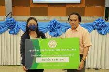 ทน.แม่สอด จัดโครงการให้ความช่วยเหลือประชาชนด้านการส่งเสริมและพัฒนาคุณภาพชีวิต ประจำปีงบประมาณ 2566