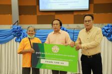 ทน.แม่สอด จัดโครงการให้ความช่วยเหลือประชาชนด้านการส่งเสริมและพัฒนาคุณภาพชีวิต ประจำปีงบประมาณ 2566