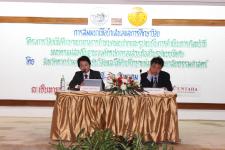 สถาบันวิจัยและให้คำปรึกษาแห่ง มหาวิทยาลัยธรรมศาสตร์จัดงานสัมนาเพื่อนำเสนอผลการศึกษาวิจัยตามโครงการวิจัย เพื่อศึกษาแนวทางการกำหนดขอบข่ายและรูปแบบในการดำเนินภารกิจหน้าที่ของนครแม่สอดในฐานะองค์กรปกครองส่วนท้องถิ่นรูปแบบพิเศษ