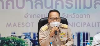 ทน.แม่สอด ประชุมคณะกรรมการชมรมผู้สูงอายุเทศบาลนครแม่สอด